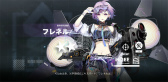 画像ギャラリー No.005のサムネイル画像 / 【PR】「ドルフロ ニューラルクラウド」正直レビュー。前作と続編の間に挟まるローグライクなスピンオフになんの意味が？