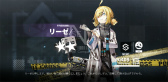 画像ギャラリー No.008のサムネイル画像 / 【PR】「ドルフロ ニューラルクラウド」正直レビュー。前作と続編の間に挟まるローグライクなスピンオフになんの意味が？