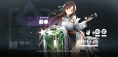画像ギャラリー No.009のサムネイル画像 / 【PR】「ドルフロ ニューラルクラウド」正直レビュー。前作と続編の間に挟まるローグライクなスピンオフになんの意味が？