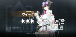 画像ギャラリー No.012のサムネイル画像 / 【PR】「ドルフロ ニューラルクラウド」正直レビュー。前作と続編の間に挟まるローグライクなスピンオフになんの意味が？