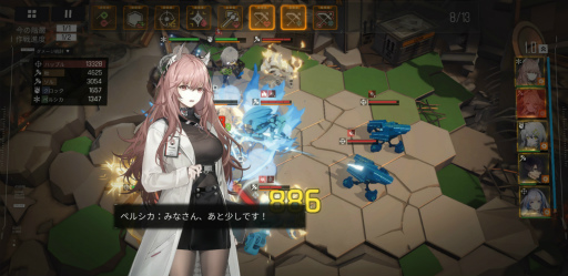 画像ギャラリー No.015のサムネイル画像 / 【PR】「ドルフロ ニューラルクラウド」正直レビュー。前作と続編の間に挟まるローグライクなスピンオフになんの意味が？