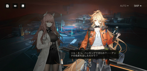 画像ギャラリー No.016のサムネイル画像 / 【PR】「ドルフロ ニューラルクラウド」正直レビュー。前作と続編の間に挟まるローグライクなスピンオフになんの意味が？