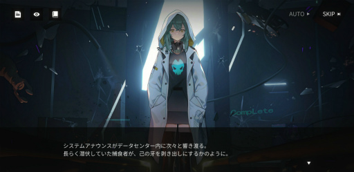 画像ギャラリー No.018のサムネイル画像 / 【PR】「ドルフロ ニューラルクラウド」正直レビュー。前作と続編の間に挟まるローグライクなスピンオフになんの意味が？