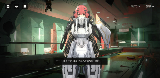 画像ギャラリー No.019のサムネイル画像 / 【PR】「ドルフロ ニューラルクラウド」正直レビュー。前作と続編の間に挟まるローグライクなスピンオフになんの意味が？