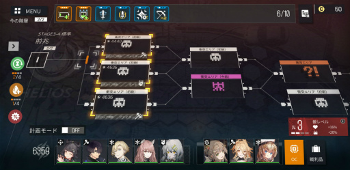 画像ギャラリー No.039のサムネイル画像 / 【PR】「ドルフロ ニューラルクラウド」正直レビュー。前作と続編の間に挟まるローグライクなスピンオフになんの意味が？