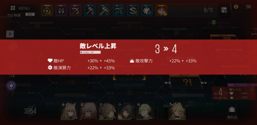 画像ギャラリー No.043のサムネイル画像 / 【PR】「ドルフロ ニューラルクラウド」正直レビュー。前作と続編の間に挟まるローグライクなスピンオフになんの意味が？