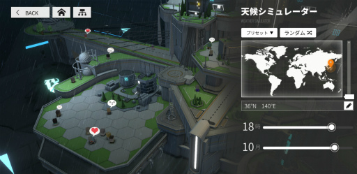 画像ギャラリー No.047のサムネイル画像 / 【PR】「ドルフロ ニューラルクラウド」正直レビュー。前作と続編の間に挟まるローグライクなスピンオフになんの意味が？