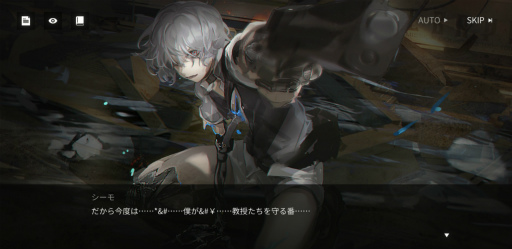 画像ギャラリー No.056のサムネイル画像 / 【PR】「ドルフロ ニューラルクラウド」正直レビュー。前作と続編の間に挟まるローグライクなスピンオフになんの意味が？