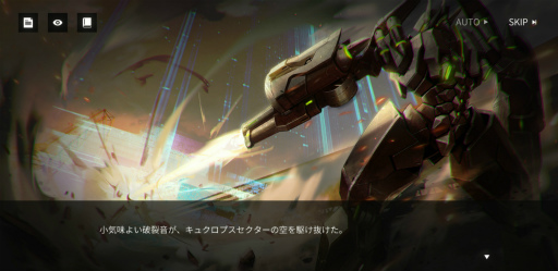 画像ギャラリー No.057のサムネイル画像 / 【PR】「ドルフロ ニューラルクラウド」正直レビュー。前作と続編の間に挟まるローグライクなスピンオフになんの意味が？