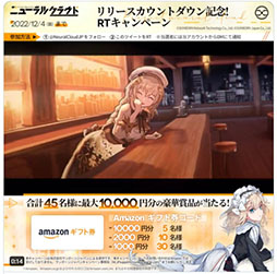 画像ギャラリー No.005のサムネイル画像 / 「ドールズフロントライン：ニューラルクラウド」の魅力を伝える生放送が11月23日に実施。同日には事前ダウンロードも開始に