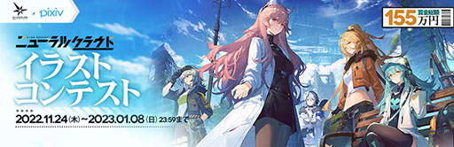 画像ギャラリー No.006のサムネイル画像 / 「ドールズフロントライン：ニューラルクラウド」，配信開始。ドルフロのスピンオフ作品はローグライク系のシミュレーションゲームに