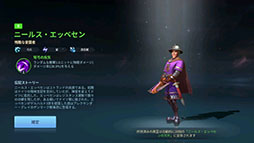 画像ギャラリー No.007のサムネイル画像 / 【PR】戦略SLG「インフィニティ キングダム-諸王の戦争」が1月25日に配信開始。偉人だけではなくドラゴンの力も借りて戦いを勝ち抜け