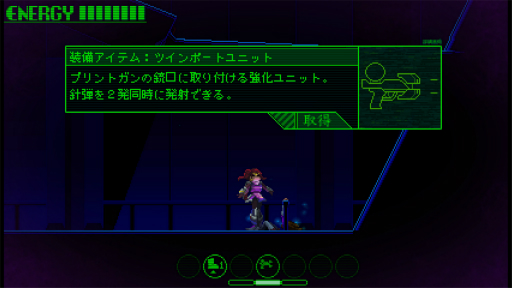画像ギャラリー No.016のサムネイル画像 / 楢村 匠氏の新作「ツクールシリーズ MEDIUM-NAUT」プレイレポート。死者の声を聞きながら，墜落した宇宙船で起きた事件を解き明かそう