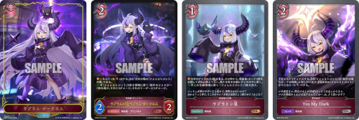 画像ギャラリー No.005のサムネイル画像 / 「Shadowverse EVOLVE」，ブースターパック第2弾“黒銀のバハムート”を6月30日に発売