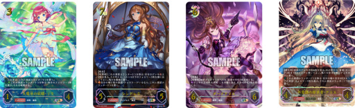 画像ギャラリー No.002のサムネイル画像 / 「Shadowverse EVOLVE」，ブースターパック第3弾“フレイム・オブ・レーヴァテイン”を12月16日に発売
