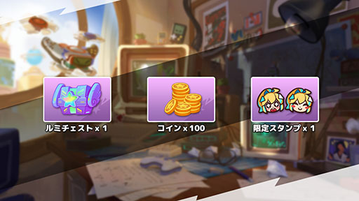 画像ギャラリー No.002のサムネイル画像 / 対戦格闘ゲーム「フラッシュパーティー」のAndroid版とPC版が2023年1月10日にGoogle Play，Steamで配信開始。事前登録を受付中