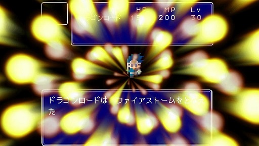 画像ギャラリー No.001のサムネイル画像 / ラスボス戦体感アドベンチャー「いきなり魔王」，Switch向けに配信開始