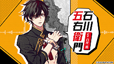 画像ギャラリー No.007のサムネイル画像 /  Switch向け乙女ゲーム「天獄ストラグル -strayside-」が2022年6月30日に発売決定。オープニングムービーや特典情報が公開に