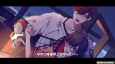 画像ギャラリー No.003のサムネイル画像 / 「天獄ストラグル -strayside-」，キャラクターPV第1弾を公開。攻略キャラの“村上誉那”をピックアップ