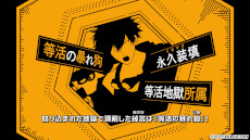 画像ギャラリー No.004のサムネイル画像 / 「天獄ストラグル -strayside-」，キャラクターPV第1弾を公開。攻略キャラの“村上誉那”をピックアップ