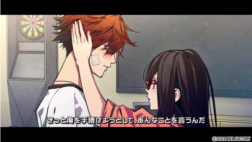 画像ギャラリー No.001のサムネイル画像 / 「天獄ストラグル -strayside-」のキャラクタープロモーションムービー第2弾を公開。村上誉那（CV：鈴木崚汰）をピックアップ