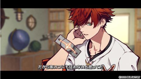 画像ギャラリー No.002のサムネイル画像 / 「天獄ストラグル -strayside-」のキャラクタープロモーションムービー第2弾を公開。村上誉那（CV：鈴木崚汰）をピックアップ