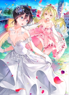 画像ギャラリー No.004のサムネイル画像 / Switch版「推しのラブより恋のラブ＋ラブ・オア・ダイ」の発売は2022年内に。PC版のみのショートストーリーも追加予定
