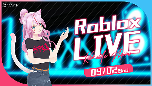 画像ギャラリー No.001のサムネイル画像 / 国内初となるVTuberのRobloxバーチャルライブ，開催が9月2日に決定。シンガーは奏みみで，チケット料金は無料