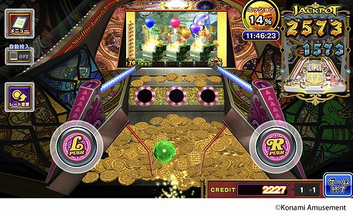 画像ギャラリー No.003のサムネイル画像 / 「メダル落としゲーム GRANDCROSS コナステ」のiOS版がサービス開始