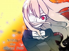 画像ギャラリー No.004のサムネイル画像 / Switch版「被虐のノエル」が本日発売。2月23日までは発売記念セールで10％オフに