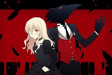 画像ギャラリー No.006のサムネイル画像 / Switch版「被虐のノエル」が本日発売。2月23日までは発売記念セールで10％オフに
