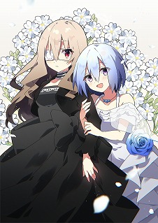 画像ギャラリー No.007のサムネイル画像 / Switch版「被虐のノエル」が本日発売。2月23日までは発売記念セールで10％オフに