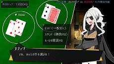 画像ギャラリー No.010のサムネイル画像 / Switch版「被虐のノエル」が本日発売。2月23日までは発売記念セールで10％オフに