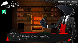 画像ギャラリー No.007のサムネイル画像 / PS4版「被虐のノエル」配信開始。少女ノエルと大悪魔カロンの復讐劇を描く伝奇アドベンチャー