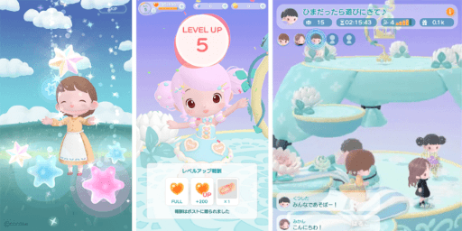 画像ギャラリー No.005のサムネイル画像 / 着せ替えアプリ「ポケピア 〜 ポケコロユートピア 〜」が本日正式リリース
