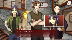 画像ギャラリー No.007のサムネイル画像 / 推理系アドベンチャー「Kansei 〜豪邸殺人事件〜」が1月14日に配信決定