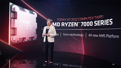 画像ギャラリー No.003のサムネイル画像 / AMD,Zen 4ベースの新型CPU「Ryzen 7000」シリーズを今秋に投入。Socket 5対応のプラットフォームも一新へ