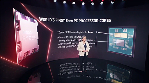 画像ギャラリー No.005のサムネイル画像 / AMD,Zen 4ベースの新型CPU「Ryzen 7000」シリーズを今秋に投入。Socket 5対応のプラットフォームも一新へ