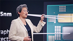 画像ギャラリー No.002のサムネイル画像 / Ryzen 7000の新要素と見どころは？ エントリー向け新CPU「Mendocino」とは？ AMDの基調講演を振り返る