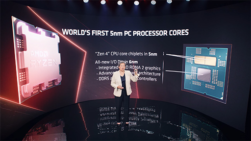 画像ギャラリー No.006のサムネイル画像 / Ryzen 7000の新要素と見どころは？ エントリー向け新CPU「Mendocino」とは？ AMDの基調講演を振り返る