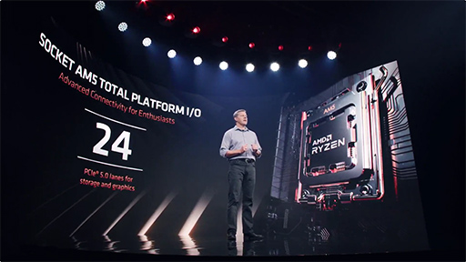 画像ギャラリー No.008のサムネイル画像 / Ryzen 7000の新要素と見どころは？ エントリー向け新CPU「Mendocino」とは？ AMDの基調講演を振り返る