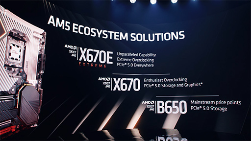 画像ギャラリー No.010のサムネイル画像 / Ryzen 7000の新要素と見どころは？ エントリー向け新CPU「Mendocino」とは？ AMDの基調講演を振り返る