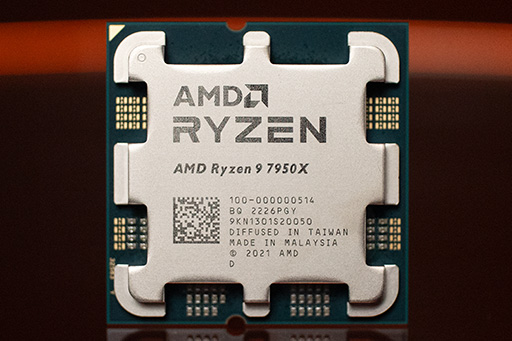 画像ギャラリー No.019のサムネイル画像 / AMDの新世代CPU「Ryzen 7000」シリーズが9月27日に発売決定！　価格はほぼ据え置きで性能は前世代から最大29％向上