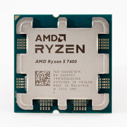 画像ギャラリー No.007のサムネイル画像 / ［レビュー］TDP 65W版「Ryzen 7000」の実力を検証。用途によって評価が分かれるCPUだ