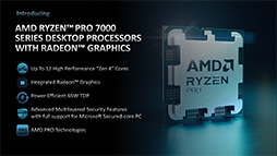 画像ギャラリー No.005のサムネイル画像 / ビジネスPC向け新型APU「Ryzen Pro 7000」が発表に。ノートPC向けにはAIアクセラレータ「Ryzen AI」を組み込む