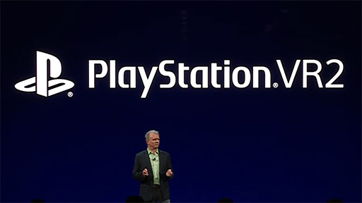 画像ギャラリー No.002のサムネイル画像 / 西川善司の3DGE：ソニーの次世代VR HMD「PlayStation VR2」の姿を想像してみる