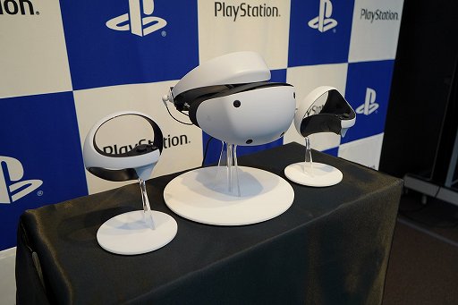 画像ギャラリー No.001のサムネイル画像 / PS VR2体験会レポート。「バイオハザード　ヴィレッジ」と「Horizon Call of the Mountain」は，どちらもパワーアップしたVR体験が楽しめる