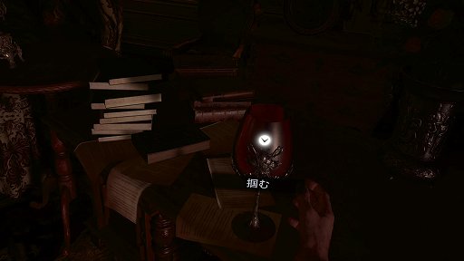 画像ギャラリー No.016のサムネイル画像 / PS VR2体験会レポート。「バイオハザード　ヴィレッジ」と「Horizon Call of the Mountain」は，どちらもパワーアップしたVR体験が楽しめる