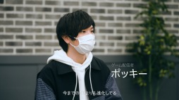 画像ギャラリー No.002のサムネイル画像 / ゲーム実況者のポッキーさん＆赤髪のともさんもビックリ。PS VR2の初体験スペシャルトレイラー第2弾が公開に