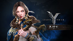 画像ギャラリー No.003のサムネイル画像 / 「Legend of YMIR」，バーサーカーやウォーロードら登場クラスのスキルにフォーカスした映像が公開に